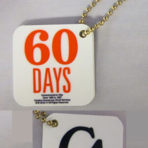 60 days Commemorative Chip